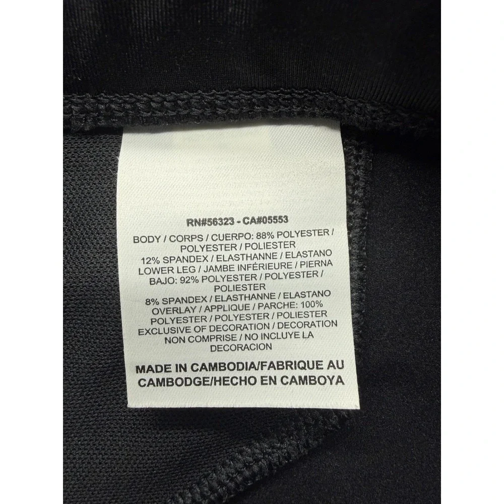 Nike Dri-FIT Pants Womens Medium Black Compression Running Leggings‎ 453472-010